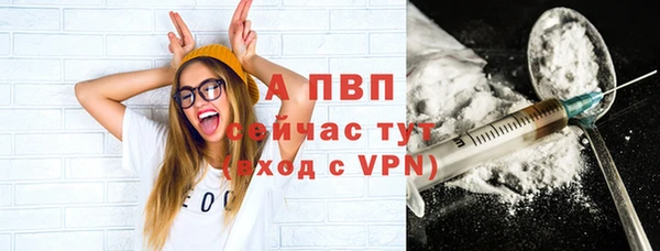 марихуана Абдулино