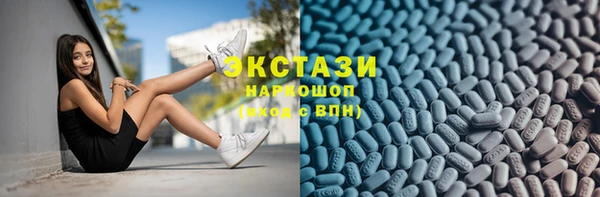 марихуана Абдулино