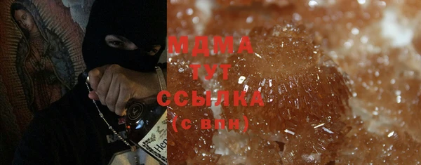 a pvp Михайловка