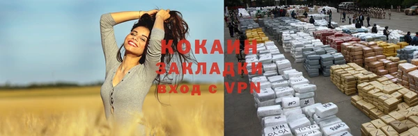 a pvp Михайловка