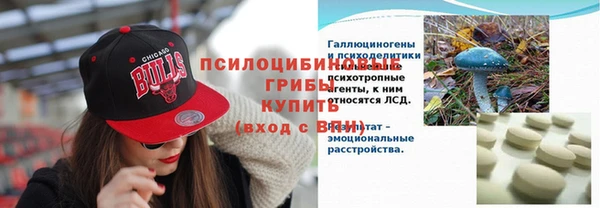каннабис Абаза
