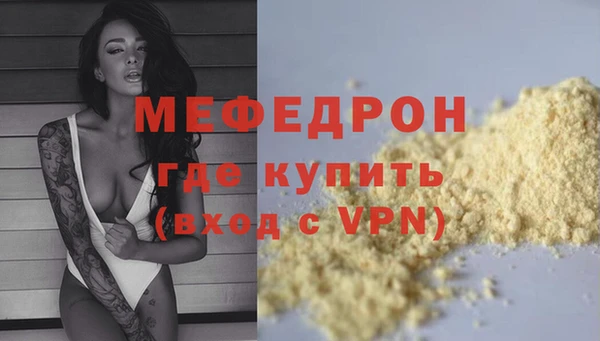 марихуана Абдулино