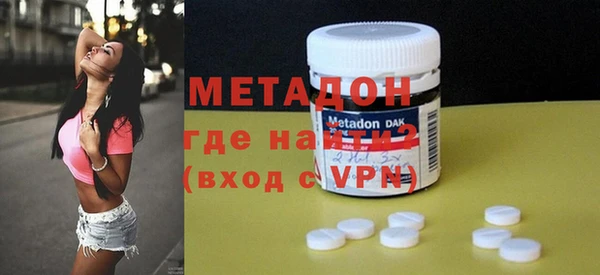a pvp Михайловка
