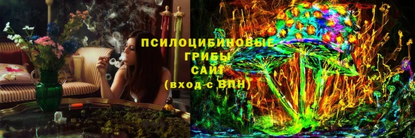а пвп мука Михайлов