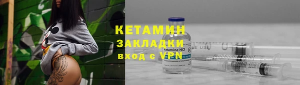 марихуана Абдулино