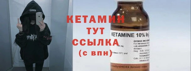 a pvp Михайловка