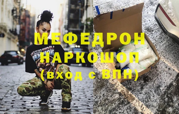 a pvp Михайловка