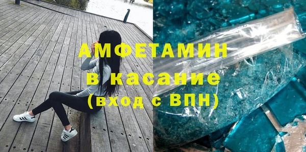 кокаин Михайловск