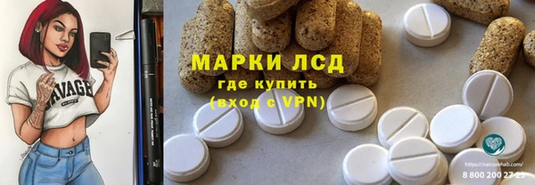 марихуана Абдулино