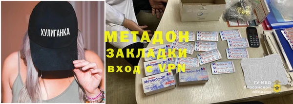 а пвп мука Михайлов