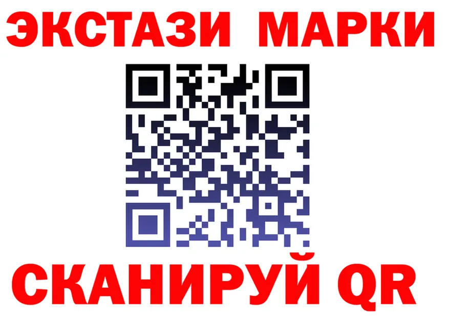 ТГК Wax ONION shop OMG Суздаль