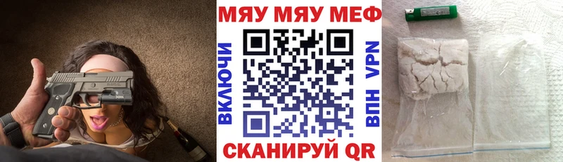 МЕФ  Суздаль