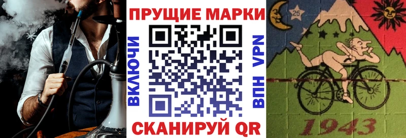 OMG как зайти  Суздаль  Марки 25I-NBOMe 1,8мг 